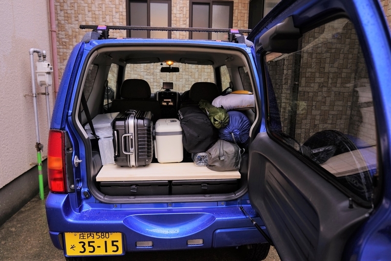 f:id:GSX-R1000:20190602220201j:plain