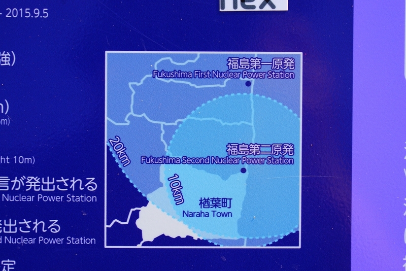 f:id:GSX-R1000:20190602220412j:plain