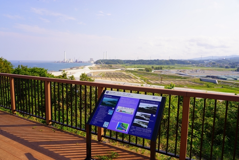 f:id:GSX-R1000:20190602220437j:plain