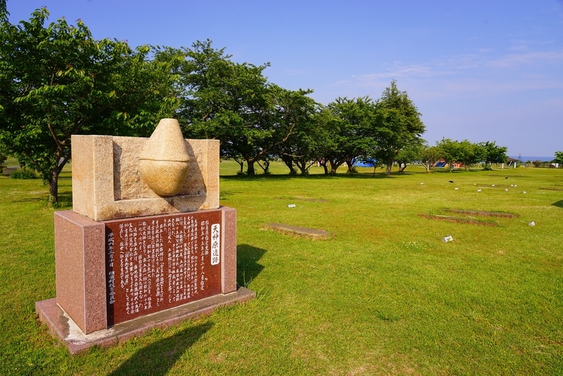 f:id:GSX-R1000:20190602220702j:plain