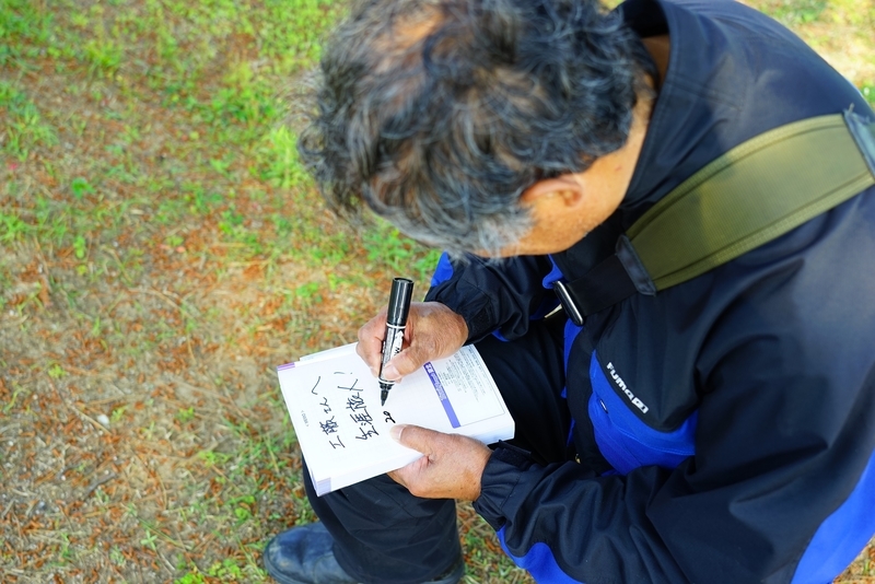 f:id:GSX-R1000:20190602220926j:plain