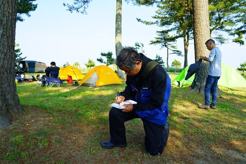 f:id:GSX-R1000:20190602220944j:plain