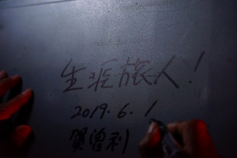 f:id:GSX-R1000:20190602222032j:plain