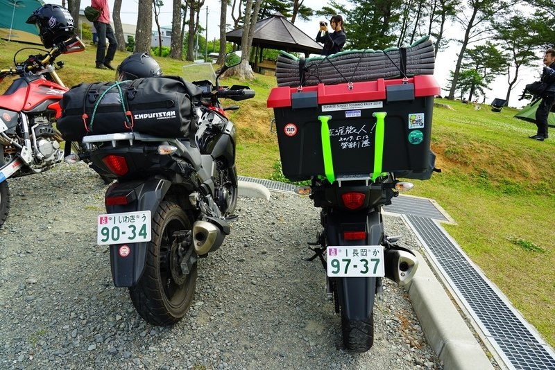 f:id:GSX-R1000:20190602222643j:plain f:id:GSX-R1000:20190602222643j:plain