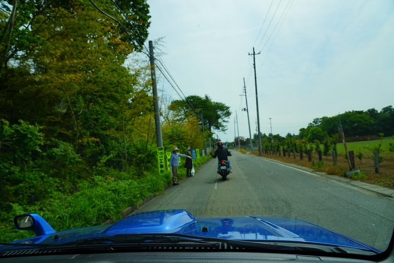 f:id:GSX-R1000:20190602222751j:plain