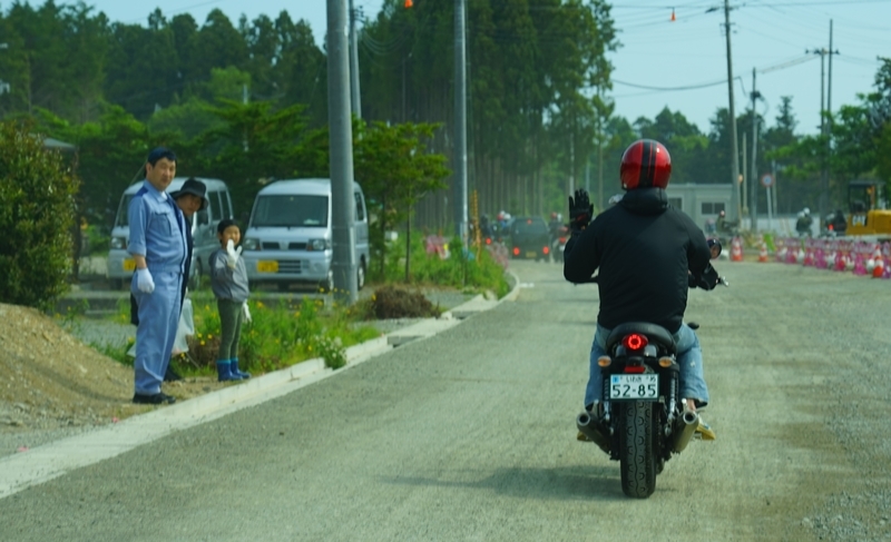 f:id:GSX-R1000:20190602222941j:plain