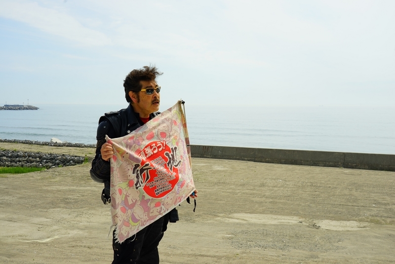 f:id:GSX-R1000:20190602223259j:plain