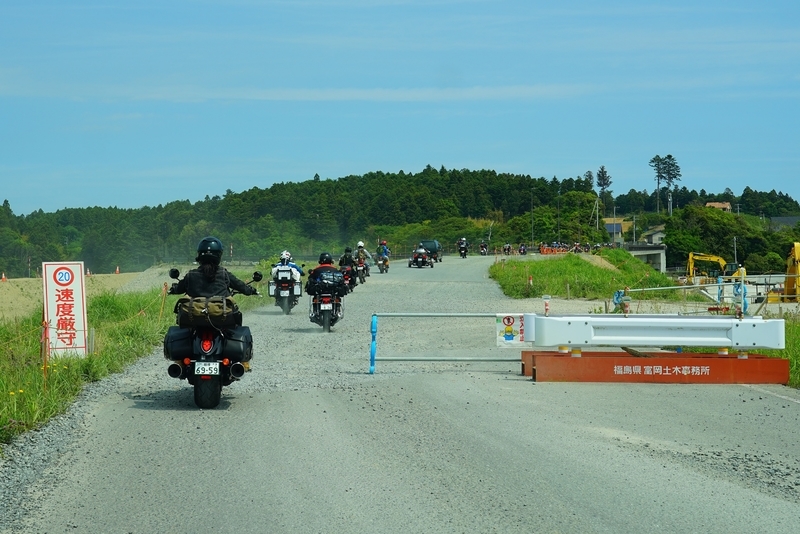 f:id:GSX-R1000:20190602223446j:plain