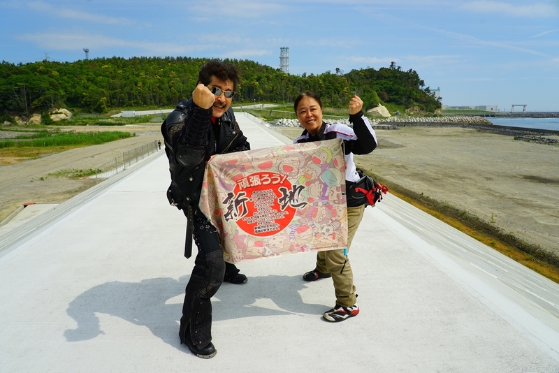 f:id:GSX-R1000:20190602223455j:plain f:id:GSX-R1000:20190602223455j:plain