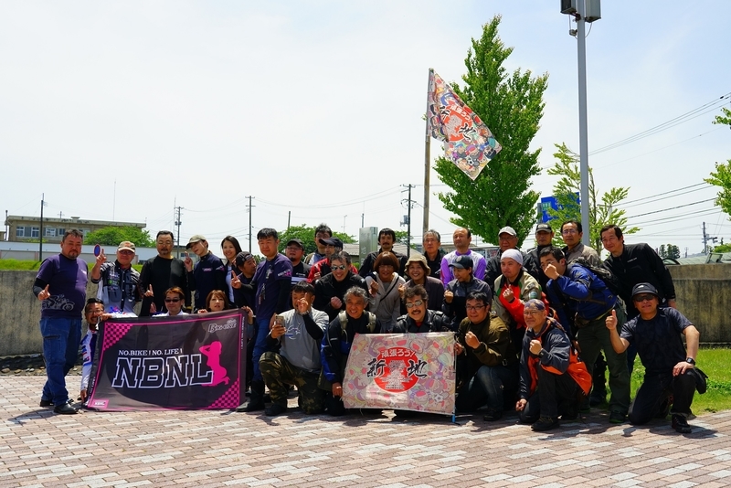 f:id:GSX-R1000:20190602224431j:plain
