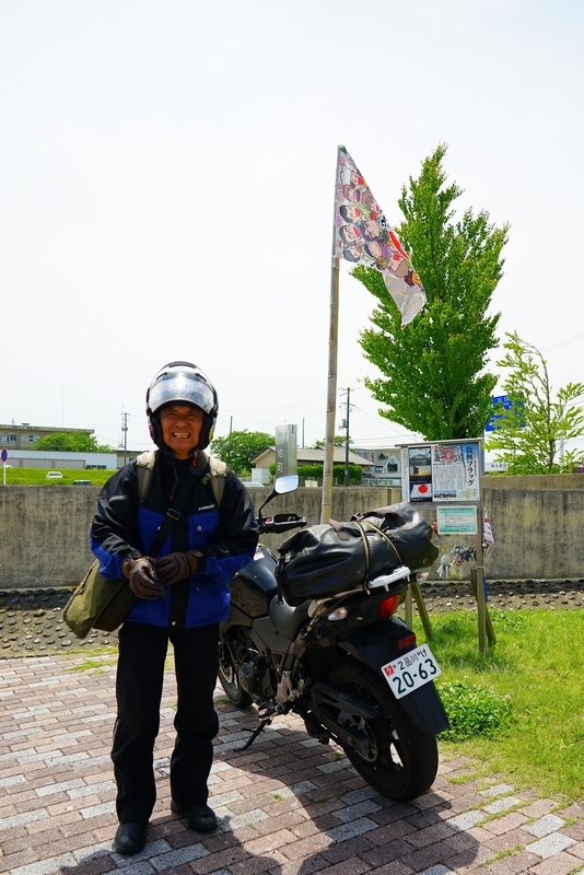 f:id:GSX-R1000:20190602224454j:plain