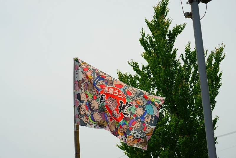 f:id:GSX-R1000:20190602224507j:plain