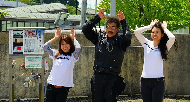 f:id:GSX-R1000:20190602224605j:plain