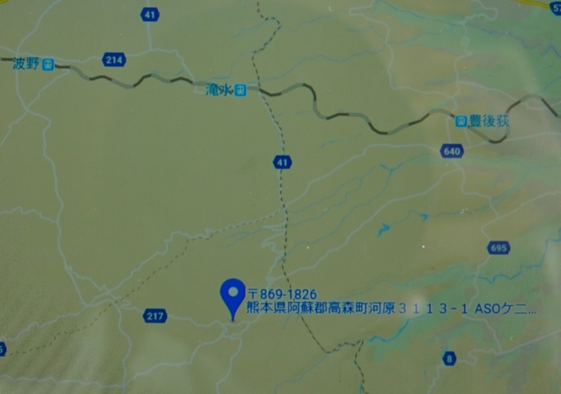 f:id:GSX-R1000:20190607201025j:plain