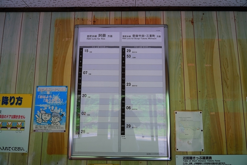 f:id:GSX-R1000:20190607201824j:plain