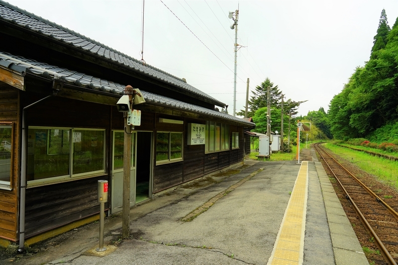 f:id:GSX-R1000:20190607201828j:plain