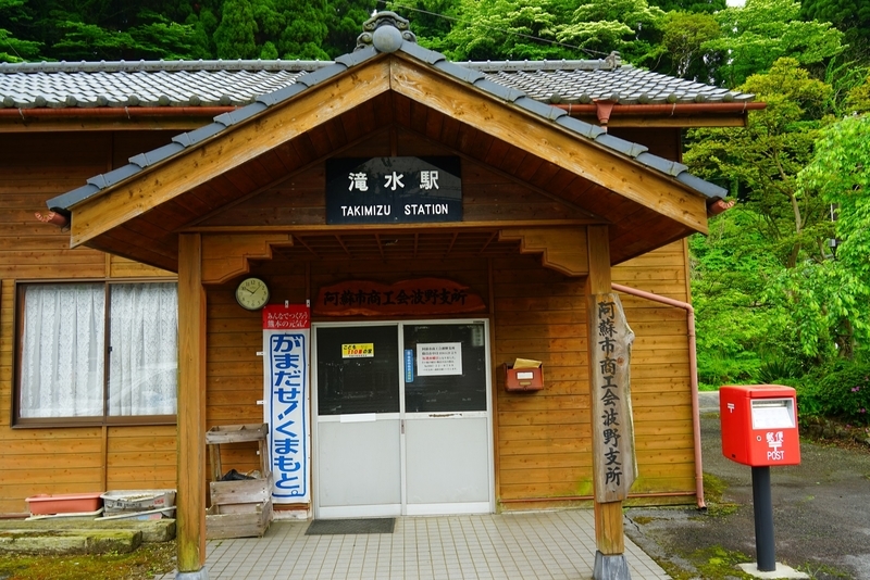 f:id:GSX-R1000:20190607201833j:plain