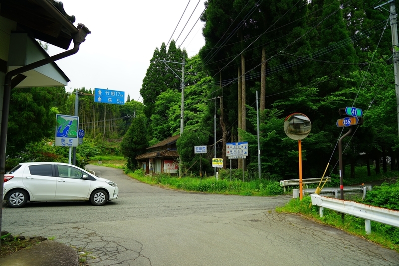 f:id:GSX-R1000:20190607202056j:plain