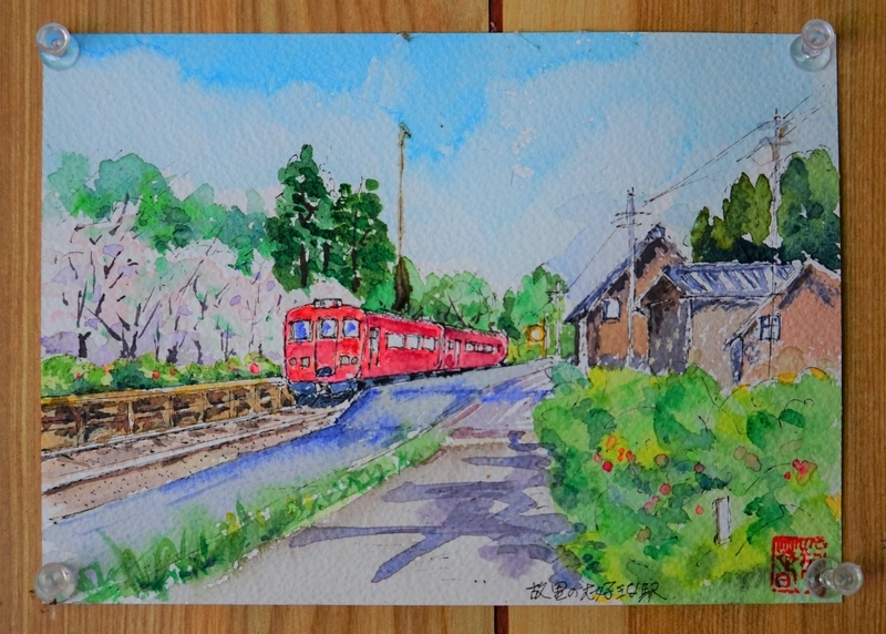 f:id:GSX-R1000:20190607202104j:plain