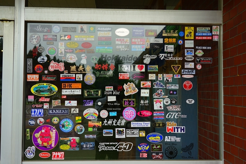 f:id:GSX-R1000:20190607202222j:plain