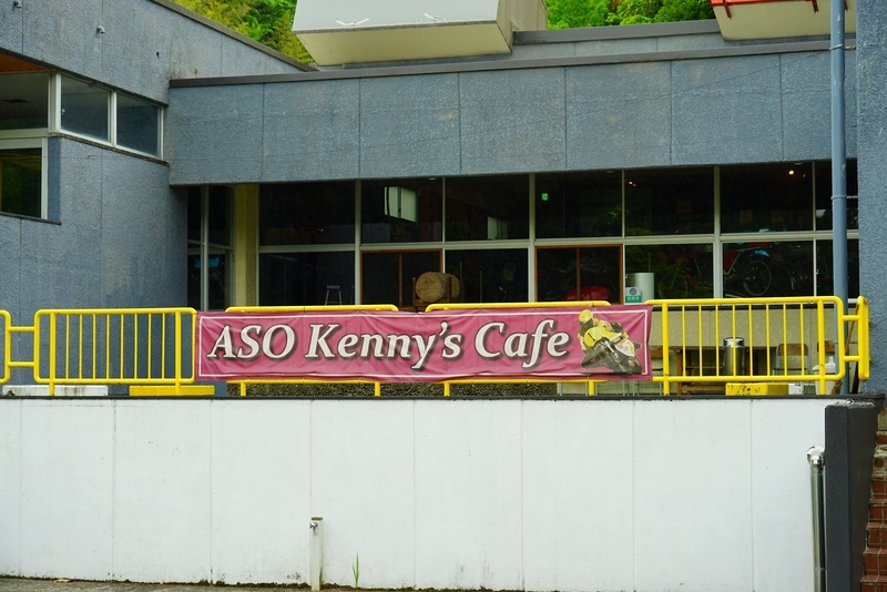 f:id:GSX-R1000:20190607202237j:plain