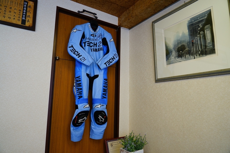 f:id:GSX-R1000:20190607202349j:plain