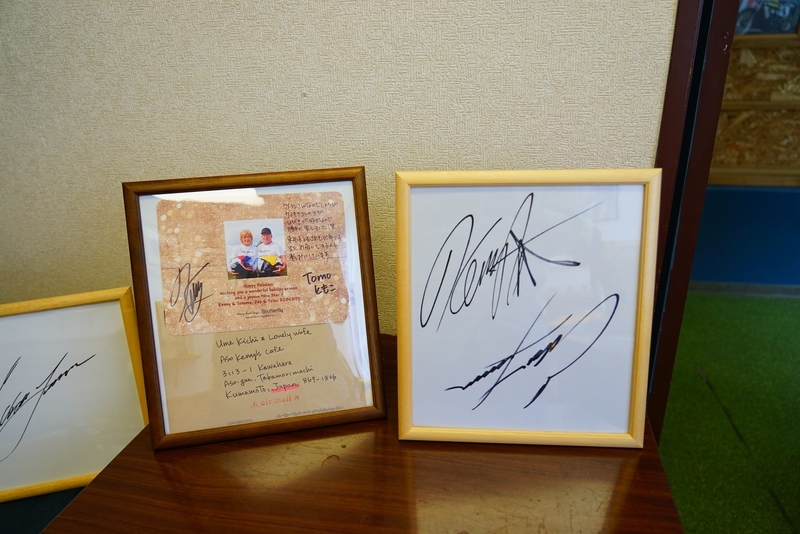 f:id:GSX-R1000:20190607202539j:plain