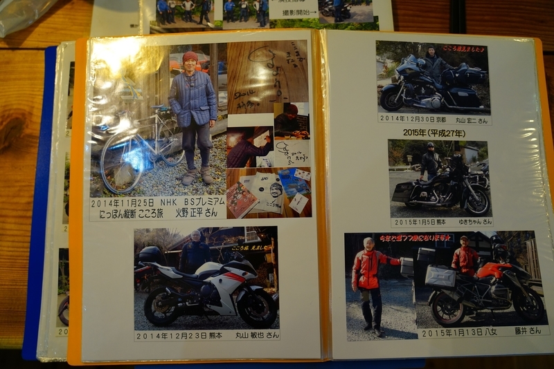 f:id:GSX-R1000:20190607202828j:plain