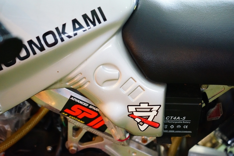 f:id:GSX-R1000:20190607203622j:plain