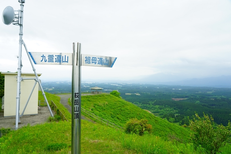 f:id:GSX-R1000:20190607204209j:plain