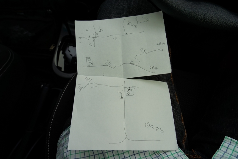 f:id:GSX-R1000:20190607204817j:plain