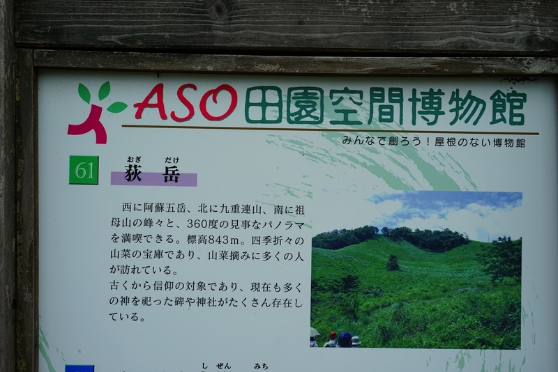 f:id:GSX-R1000:20190607204821j:plain