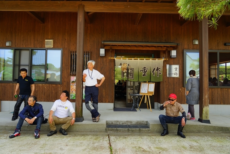 f:id:GSX-R1000:20190613210728j:plain