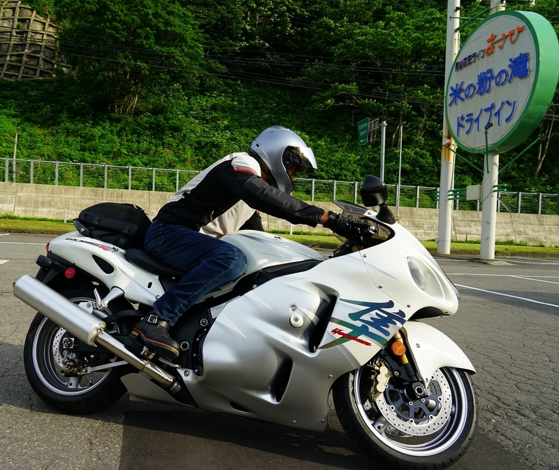 f:id:GSX-R1000:20190613211552j:plain