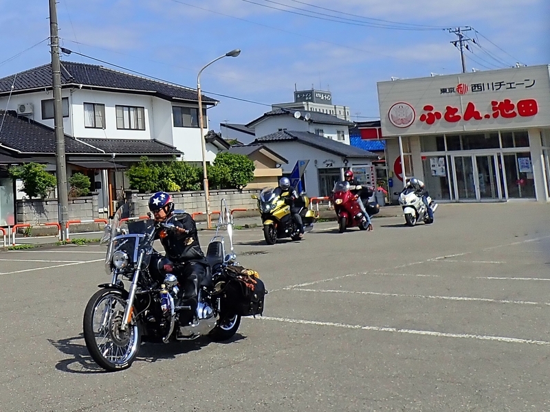 f:id:GSX-R1000:20190613212232j:plain