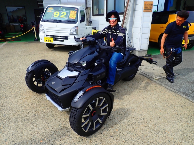 f:id:GSX-R1000:20190613213204j:plain