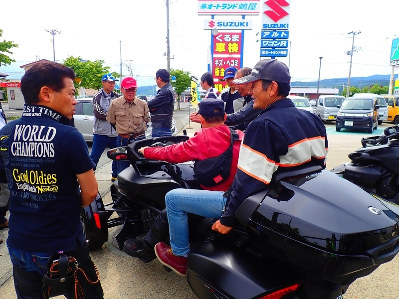 f:id:GSX-R1000:20190613213218j:plain