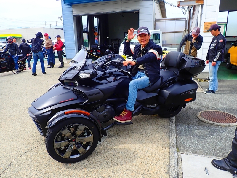 f:id:GSX-R1000:20190613213330j:plain