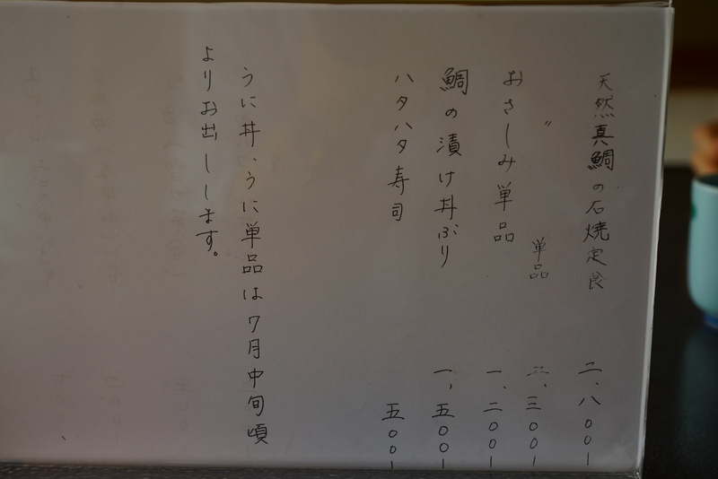 f:id:GSX-R1000:20190615135932j:plain f:id:GSX-R1000:20190615135932j:plain