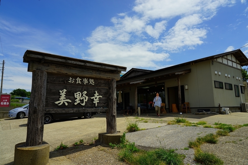 f:id:GSX-R1000:20190615135937j:plain f:id:GSX-R1000:20190615135937j:plain