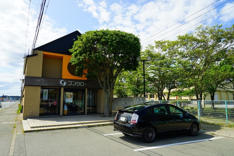 f:id:GSX-R1000:20190615140045j:plain f:id:GSX-R1000:20190615140045j:plain