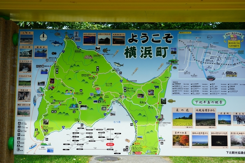 f:id:GSX-R1000:20190806212018j:plain f:id:GSX-R1000:20190806212018j:plain