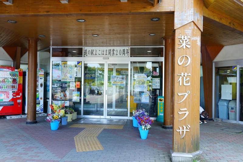 f:id:GSX-R1000:20190806212028j:plain f:id:GSX-R1000:20190806212028j:plain