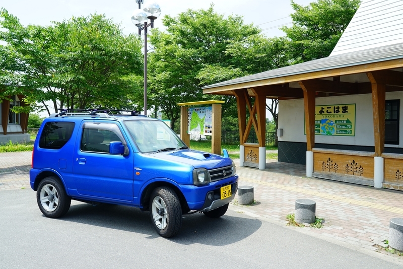 f:id:GSX-R1000:20190806212108j:plain f:id:GSX-R1000:20190806212108j:plain