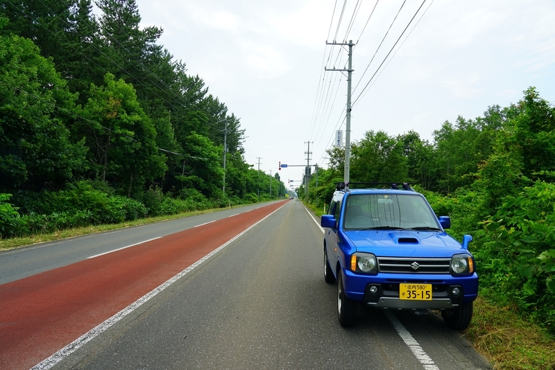 f:id:GSX-R1000:20190806212127j:plain f:id:GSX-R1000:20190806212127j:plain