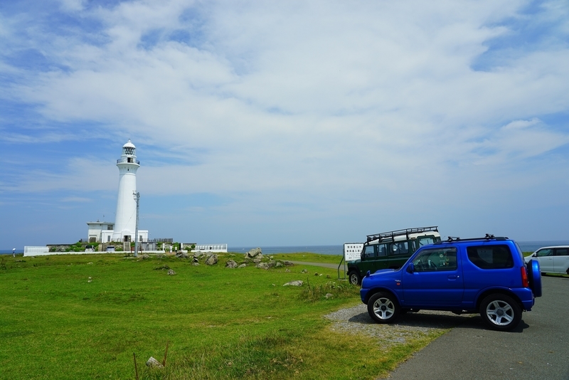 f:id:GSX-R1000:20190806212204j:plain f:id:GSX-R1000:20190806212204j:plain