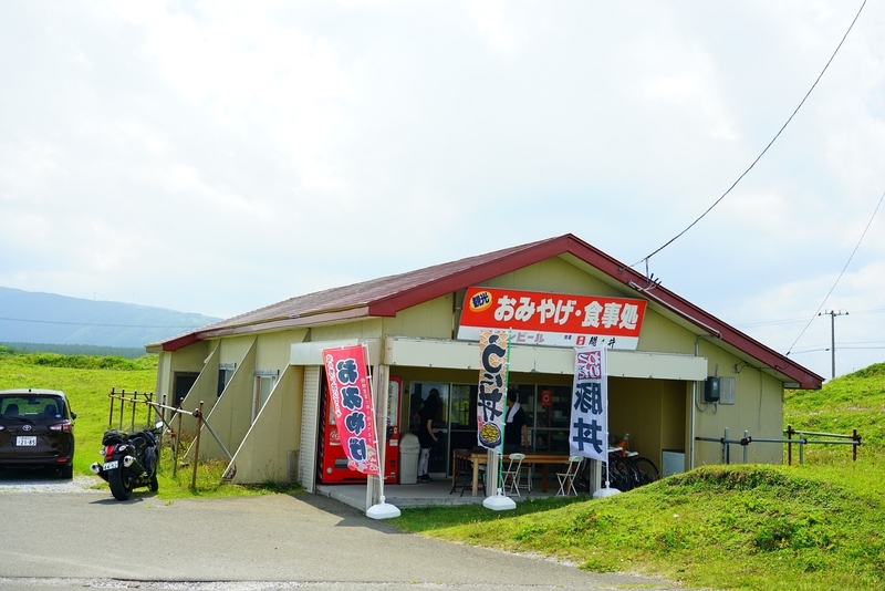 f:id:GSX-R1000:20190806212408j:plain f:id:GSX-R1000:20190806212408j:plain