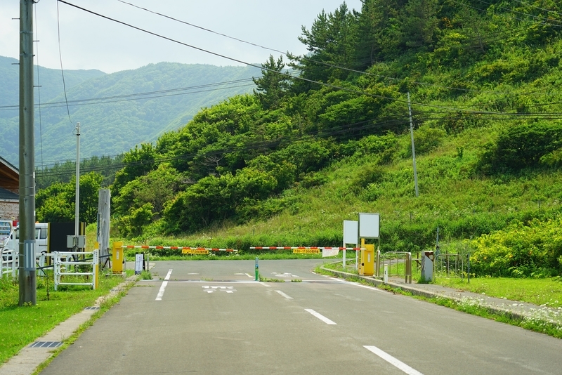 f:id:GSX-R1000:20190806214012j:plain f:id:GSX-R1000:20190806214012j:plain