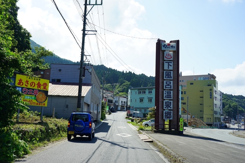 f:id:GSX-R1000:20190809214734j:plain