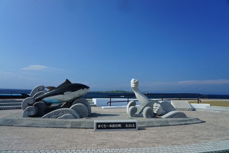 f:id:GSX-R1000:20190809215019j:plain